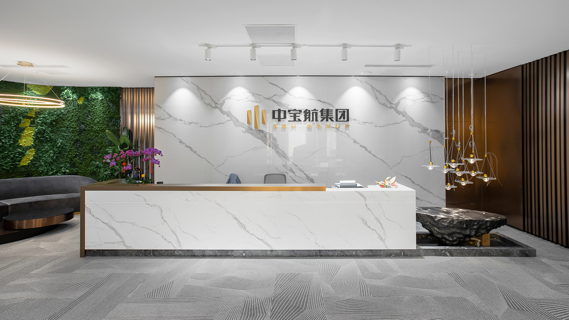 ZBH Industrial Group: Elegant Office Space