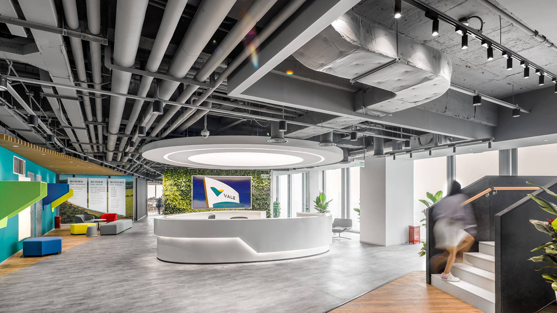 Vale: Making the office an important engine for business development