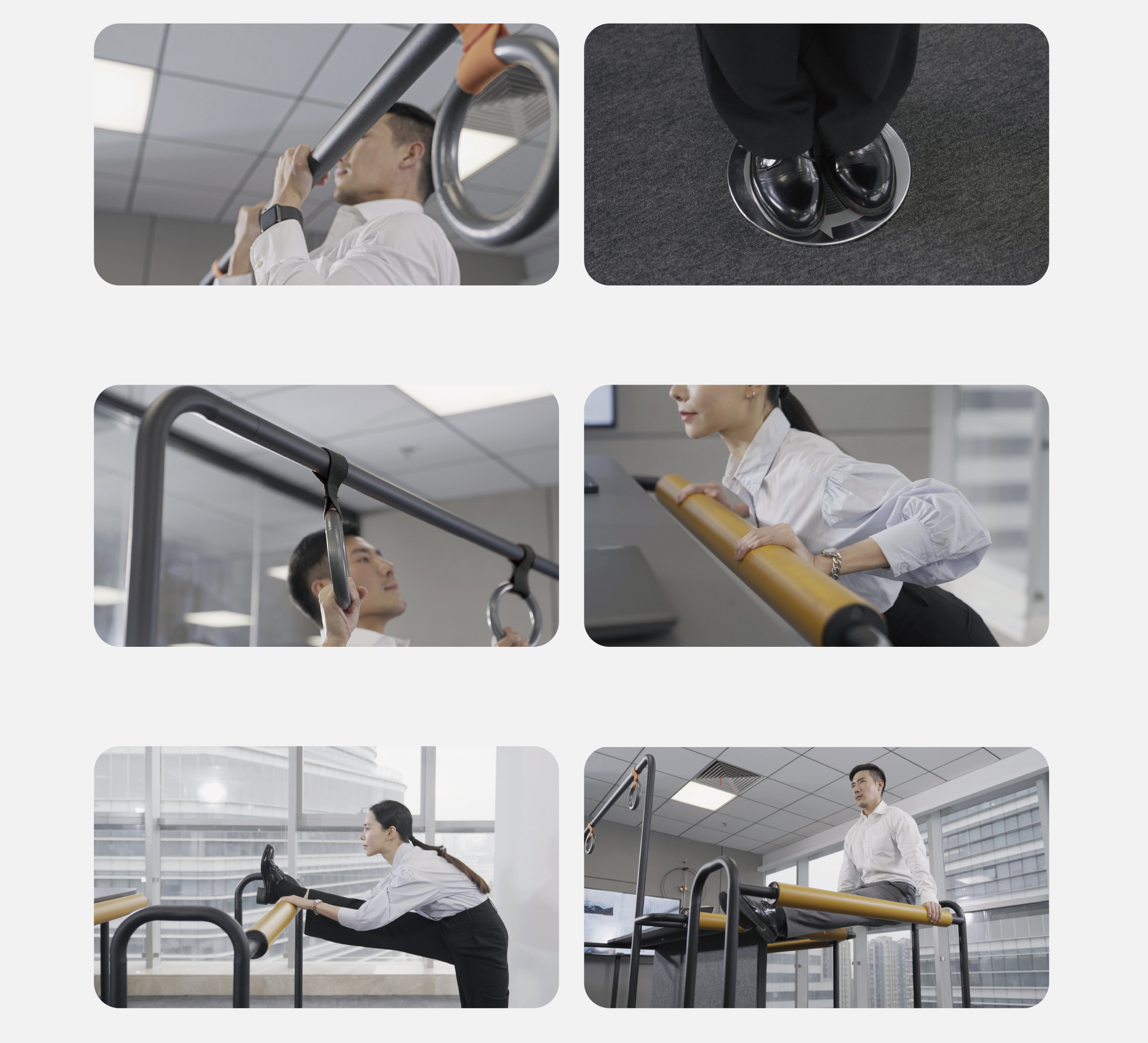 Integrate a Variety of Sports Modes into One