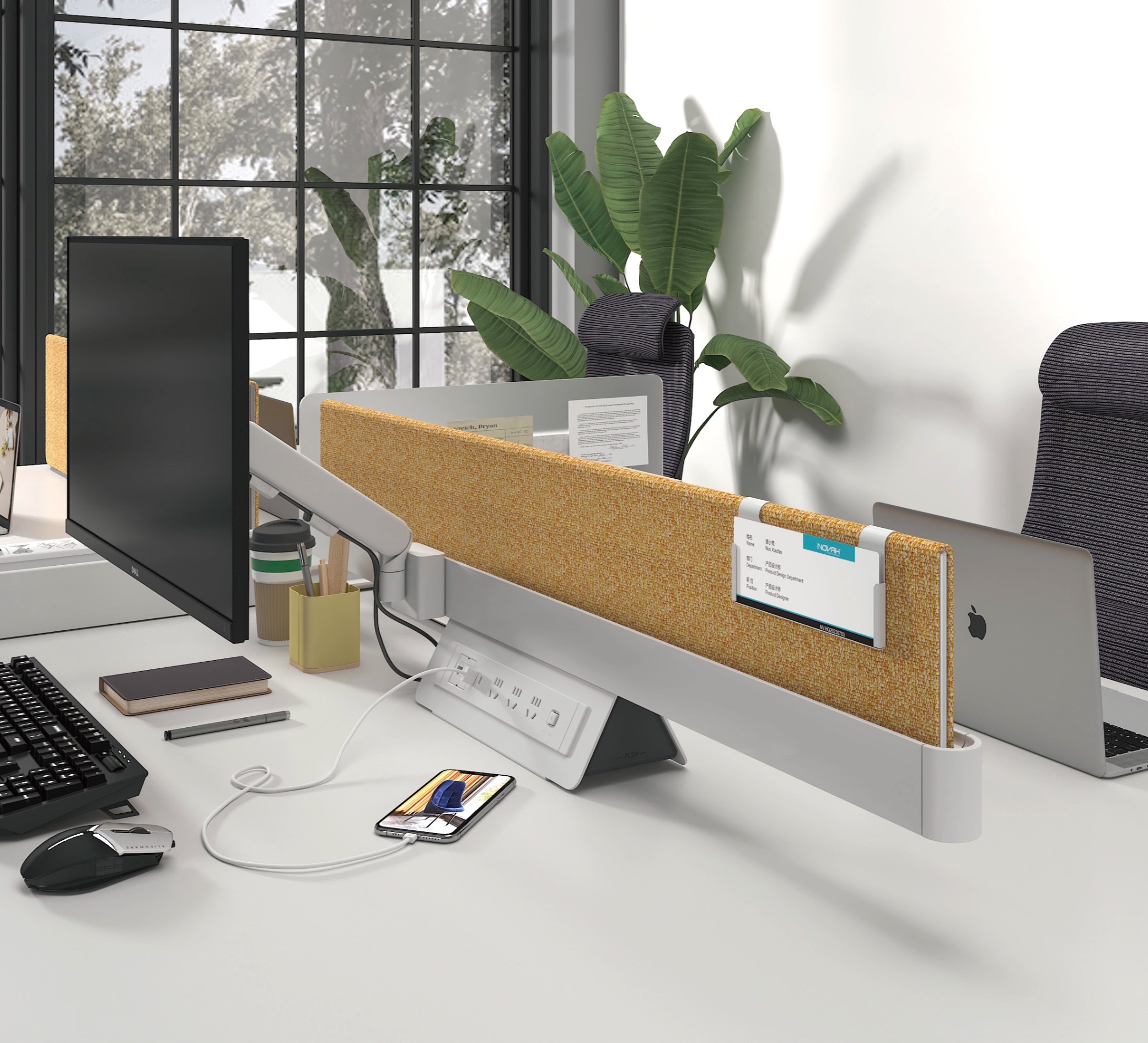 Expanding Functionality with Seamless Integration