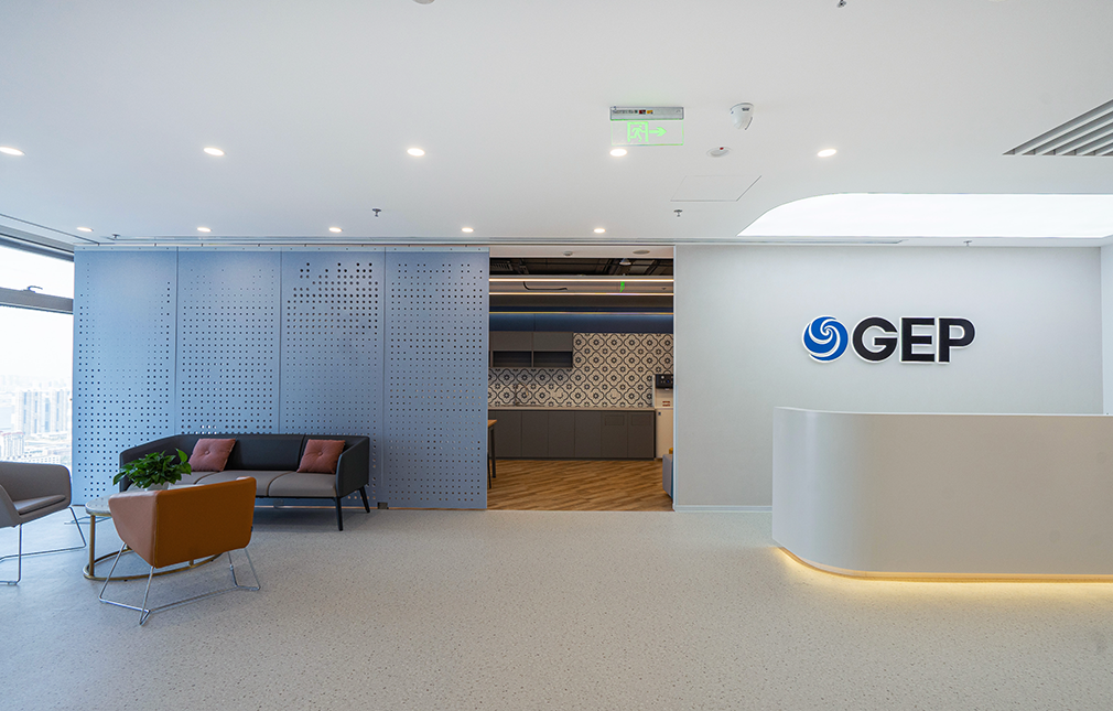 GEP: Efficient Office Solutions for Supply Chain Management Consulting Enterprises